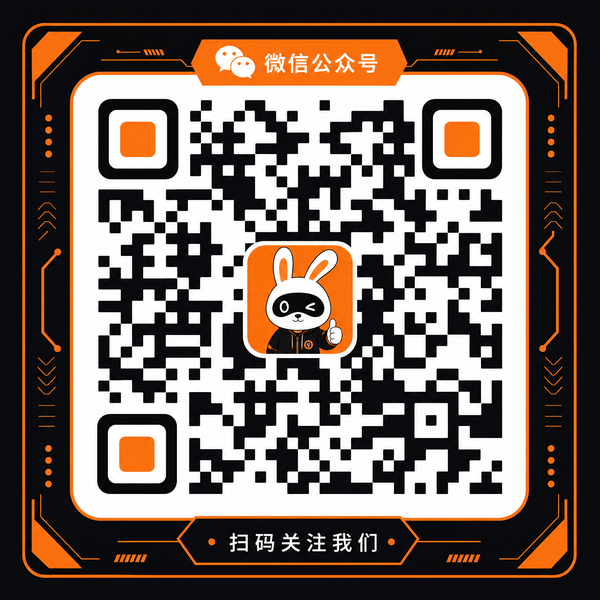 四虎微信公众号二维码